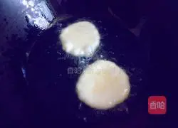 Illustration of how to make oil cakes 23