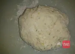 Illustration of how to make radish and banana box 3