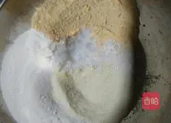 Illustration of how to make milk-flavored steamed buns 2