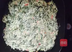 Illustration of how to make wild vegetable egg pancake 8