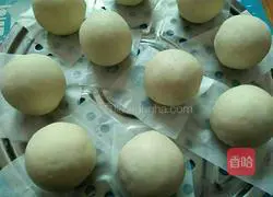 Illustration of how to make taro buns 7