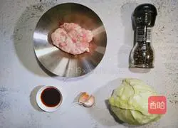 Vegetable buns recipe 1