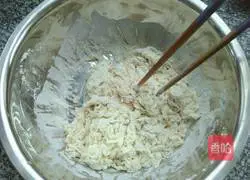 Illustration of how to make bean paste steamed bun rolls 1