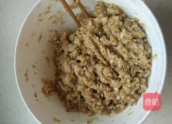 Illustration of how to make mushroom and chicken wontons 4