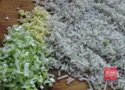 Illustration of how to make eggplant stuffed buns 5