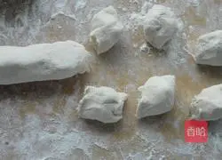 Illustration of how to make eggplant stuffed buns 7