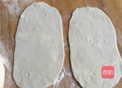 Thin-crust pocket cake recipe 3