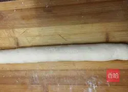 Illustration of how to make dumplings 7