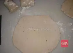 Illustration of how to make radish and banana boxes 4