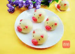 Illustration of how to make taro buns 12