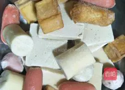 Illustration of how to make spicy noodles 1