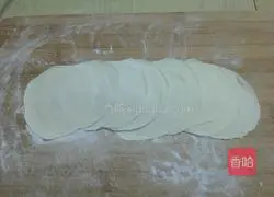 Illustration of how to make Chinese cabbage vegetarian dumplings 9