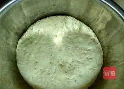 Illustration of how to make taro buns 4