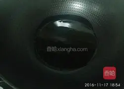 Millet Baked Rice Recipe Illustration 5