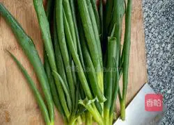 Scallion rolls Illustration of how to do it 1