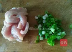 Illustration of how to make braised beans and noodles 2