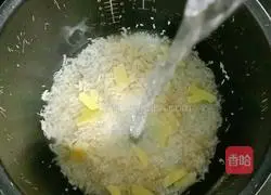 Illustration of how to make scallops, minced meat and vegetable porridge 13