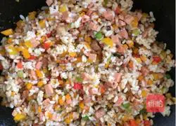 Pumpkin Baked Rice Recipe Illustration 3