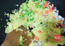 Millet Baked Rice Recipe Illustration 7