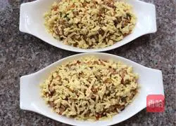 Pumpkin Baked Rice Recipe Illustration 5