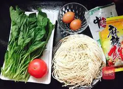 Soup noodles Illustration of how to make strips 1