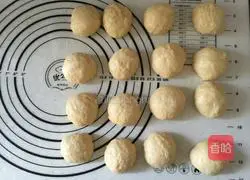 Illustration of how to make bread 5