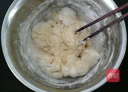 Yoghurt bread recipe 3