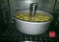 Yoghurt bread recipe 13