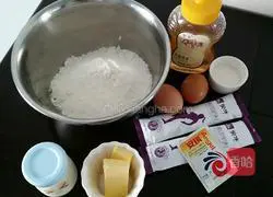 Illustration of how to make yogurt bread 1