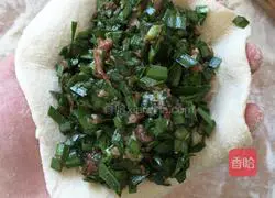 Illustration of how to make stuffed pie 5