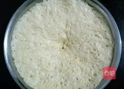 Yoghurt bread recipe 7