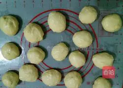 Yoghurt bread recipe 9