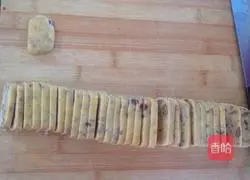 Illustration of how to make red date malt crispbread 4