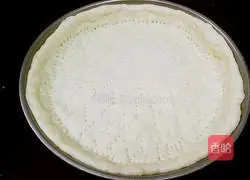 Mini pizza recipe illustration 6