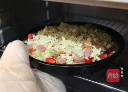 Rice pizza recipe 12