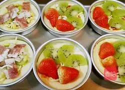 Mini pizza recipe 12