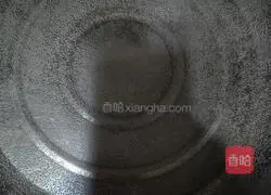 Chocolate Sponge Cake Recipe Illustration 2