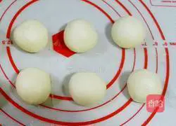 Mini pizza recipe 5