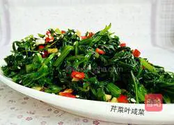 Illustration of how to make celery leaf pickles 8