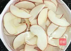 Rose Apple Tart Recipe Illustration 4