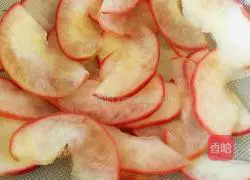 Rose Apple Tart Illustration of how to do it 7