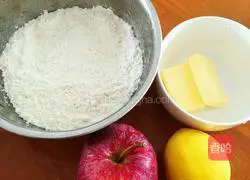 Rose Apple Tart Recipe Illustration 1