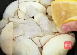 Rose Apple Tart Recipe Illustration 5