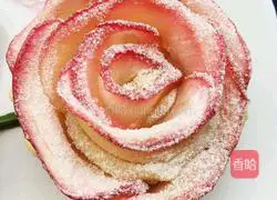 Rose Apple Tart Recipe Illustration 13