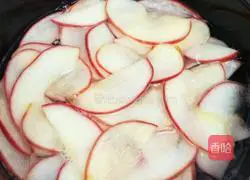 Rose Apple Tart Recipe Illustration 6