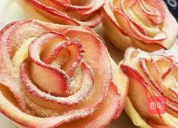 Rose Apple Tart Recipe Illustration 12