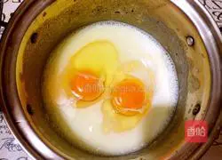 Strawberry Egg Tart Recipe Illustration 4