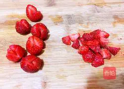 Strawberry egg tart Practice illustration 2