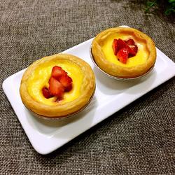 Strawberry egg tart