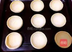 Strawberry egg tart recipe 1